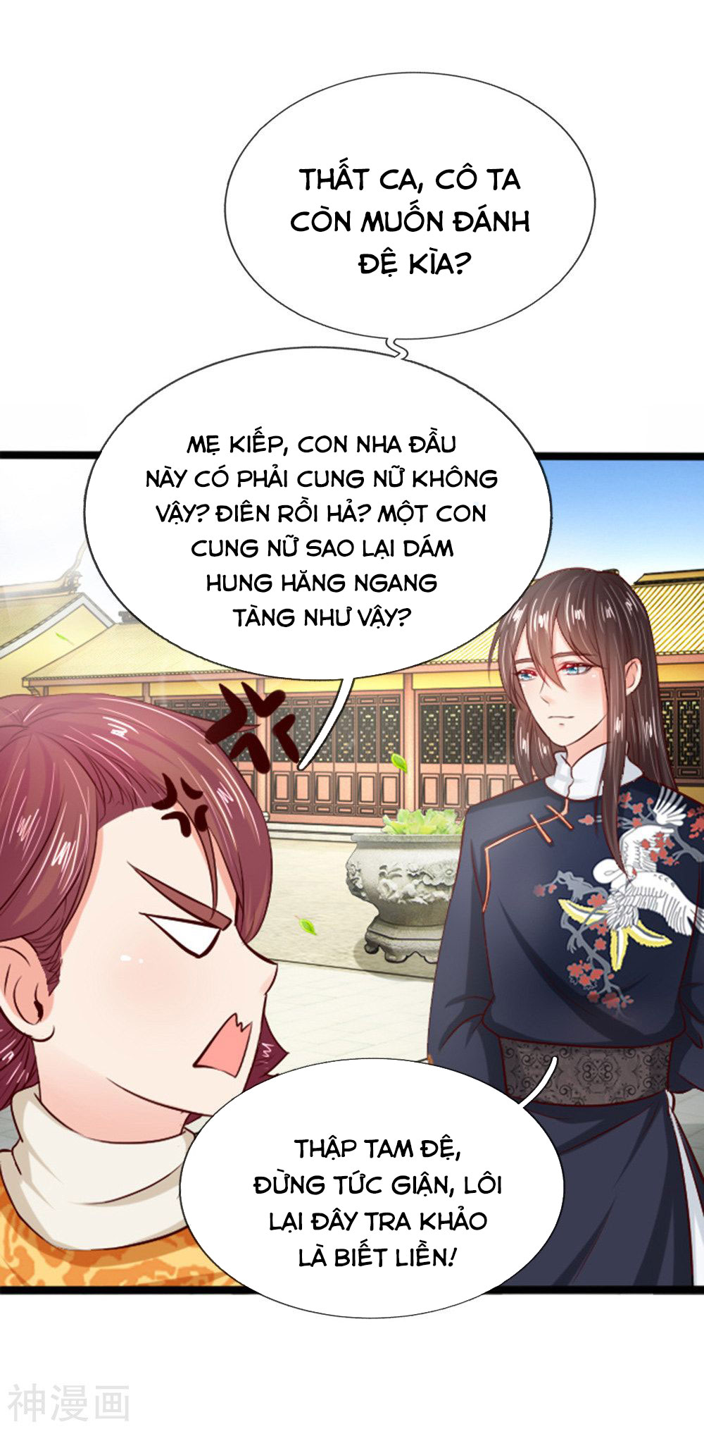 cô nương xấu xí của trẫm chapter 18 6