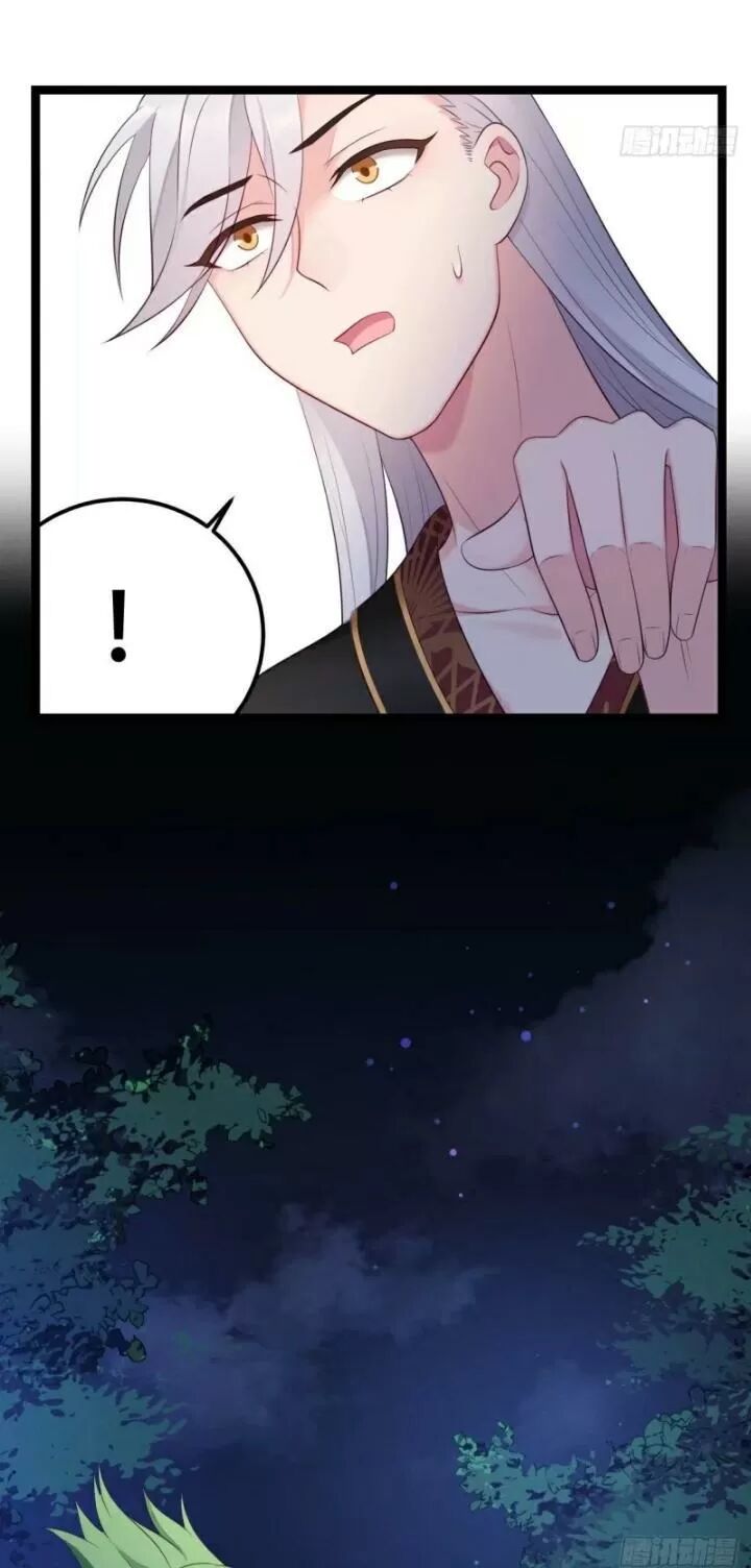 ta mới không gả cho hoàng tử phản diện chapter 13 33