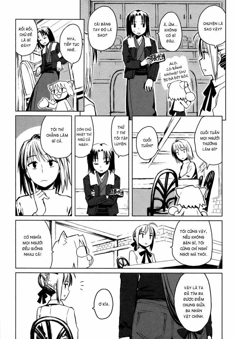 all round type moon chapter 1 12
