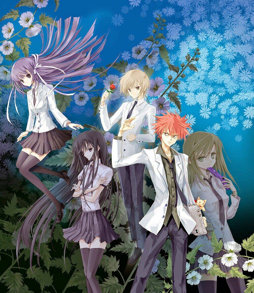 aoi - hikaru ga chikyuu ni itakoro chapter 15 59