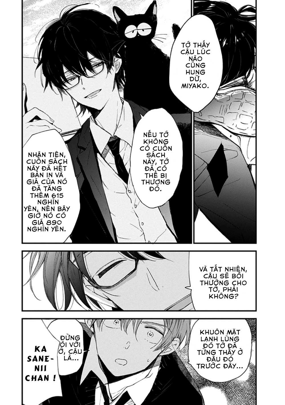 hallelujah baby chapter 2 11