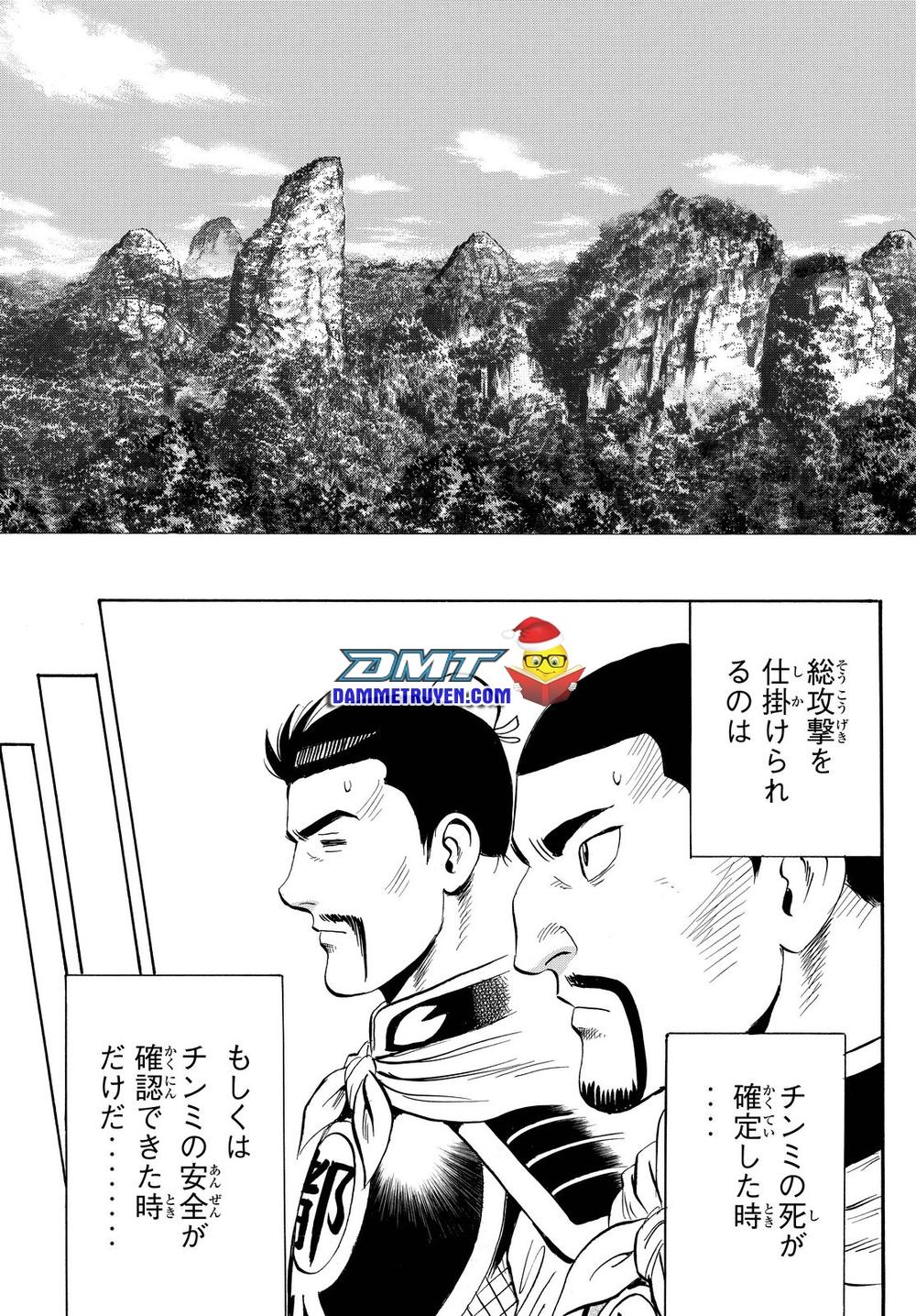 hoàng phi hồng phần 4 chapter 108 25