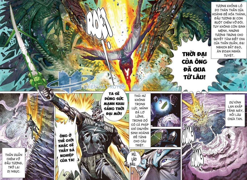 sơn hải kinh truyện chapter 250 16