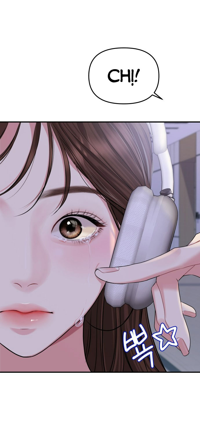 gửi em người đánh cắp những vì sao - to you who swallowed a star chapter 147.1 1