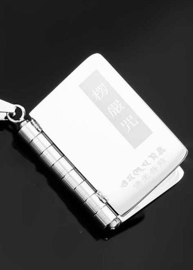 Dây Chuyền Nam Cao Cấp Titan Khắc Chú Om Mani Padme Hum Tây Tạng Và Hình Phật Tai Qua Nạn Khỏi - Tặng Kèm Hộp Nhung Sang Trọng