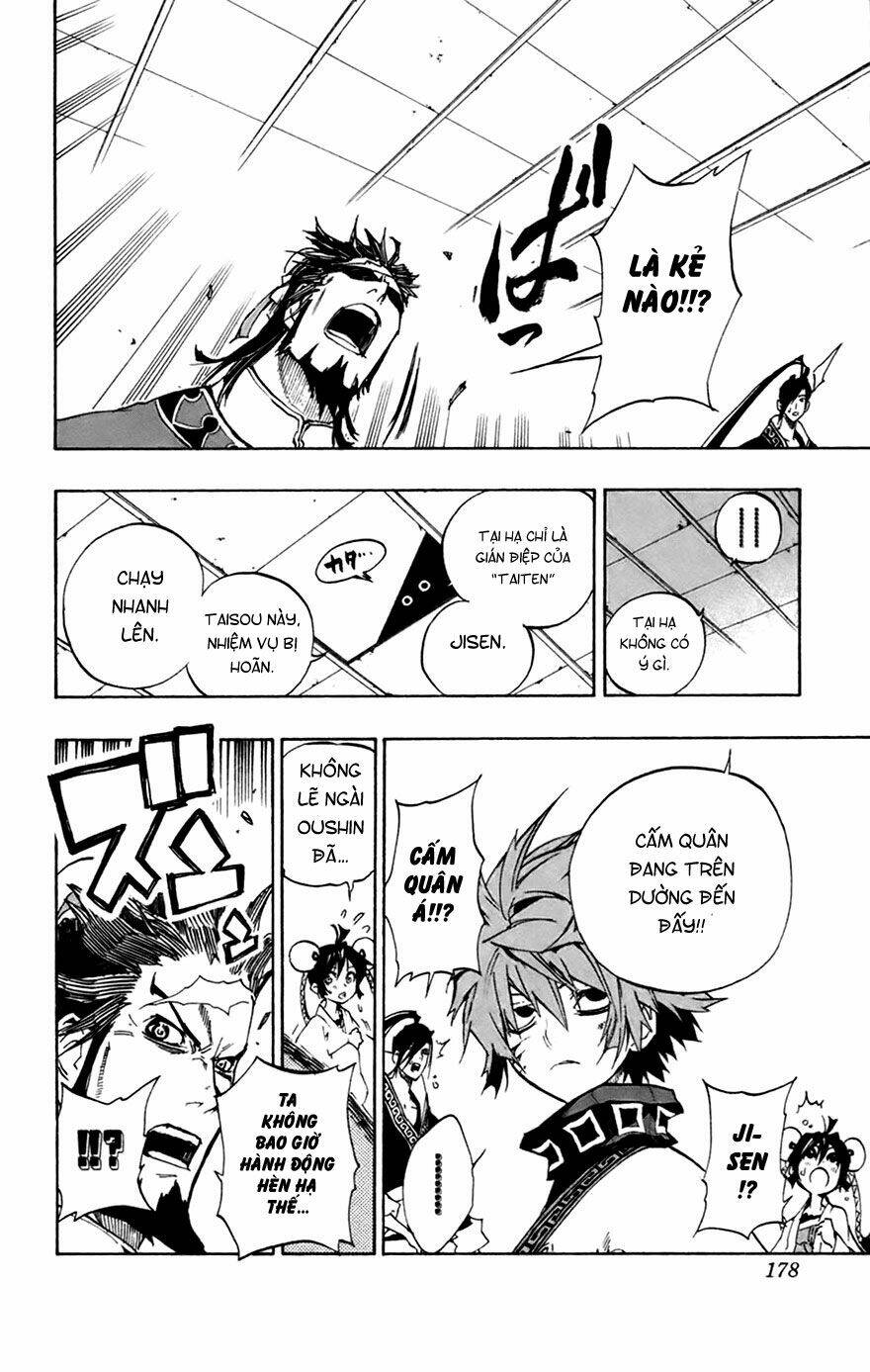 akaboshi - ibun suikoden chapter 6 18