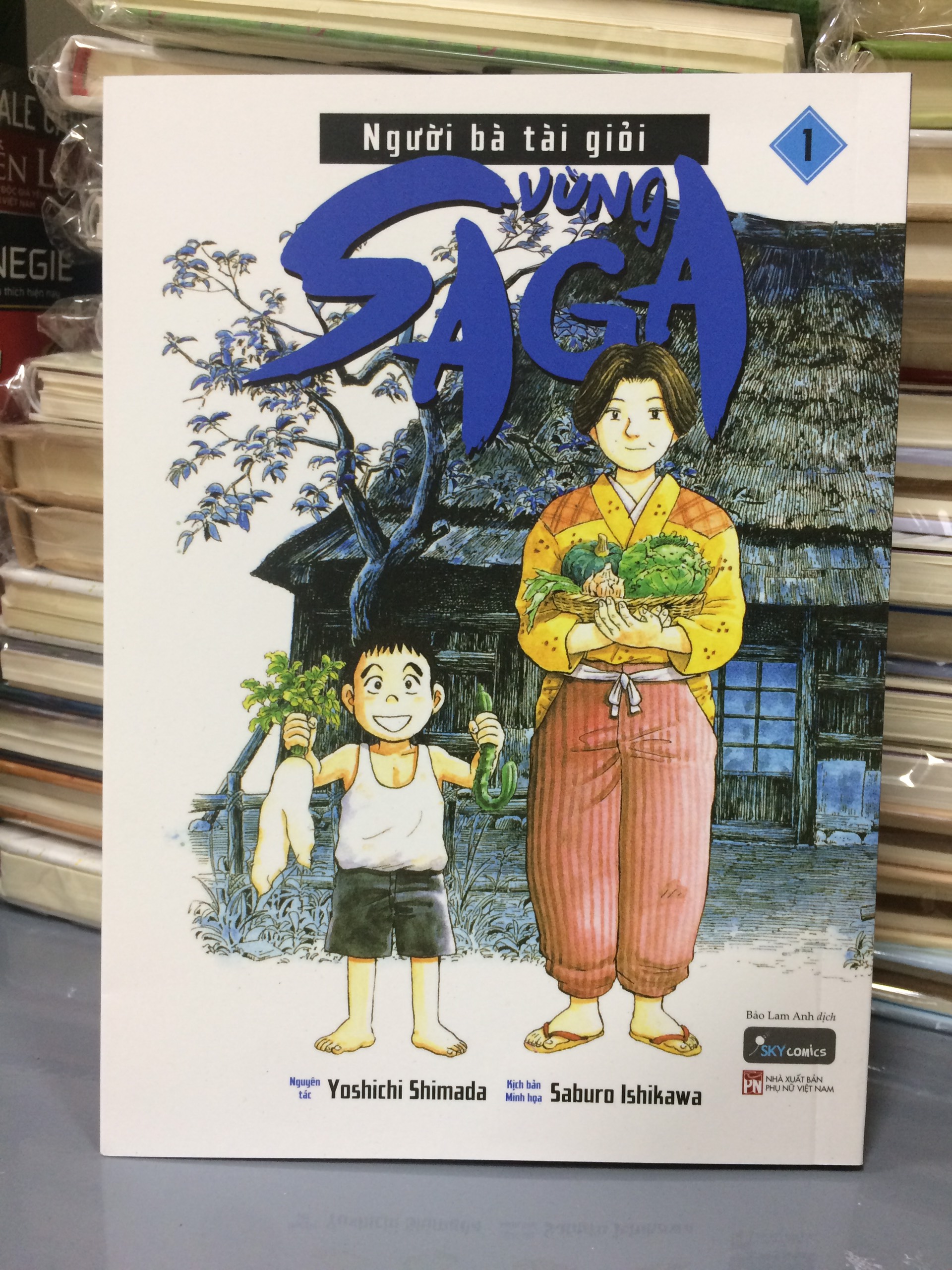 NGƯỜI BÀ TÀI GIỎI VÙNG SAGA - TẬP 1