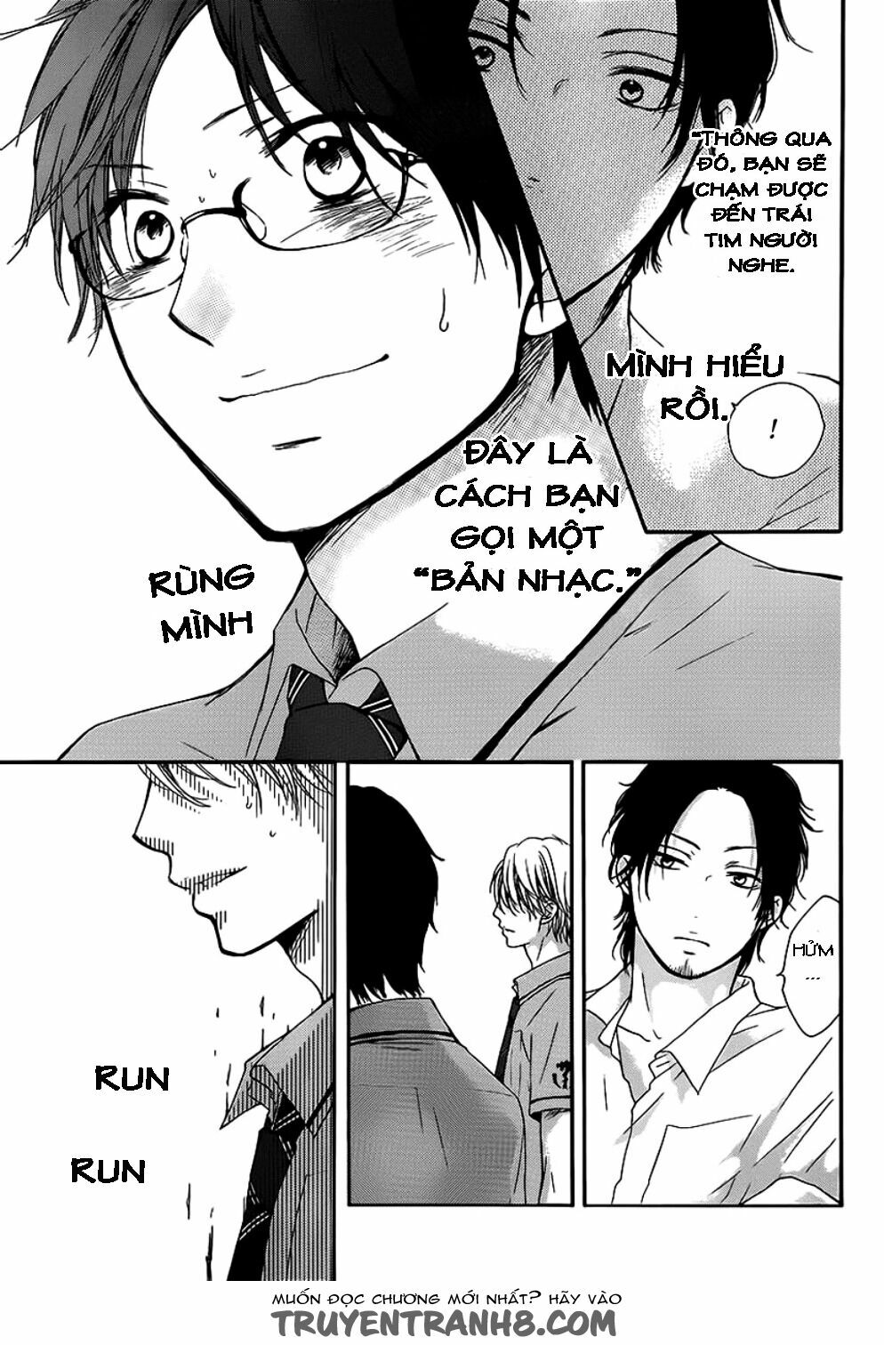 kono oto tomare! chapter 14 5