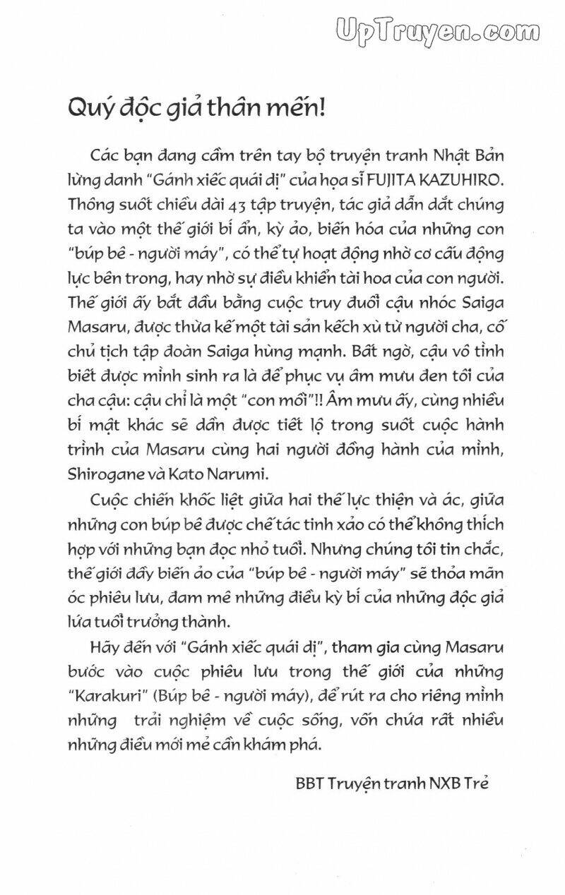 karakuri circus - gánh xiếc quái dị chapter 26 4