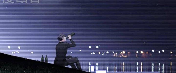 trở thành vương giả sau khi bị cắn chapter 1.5 8