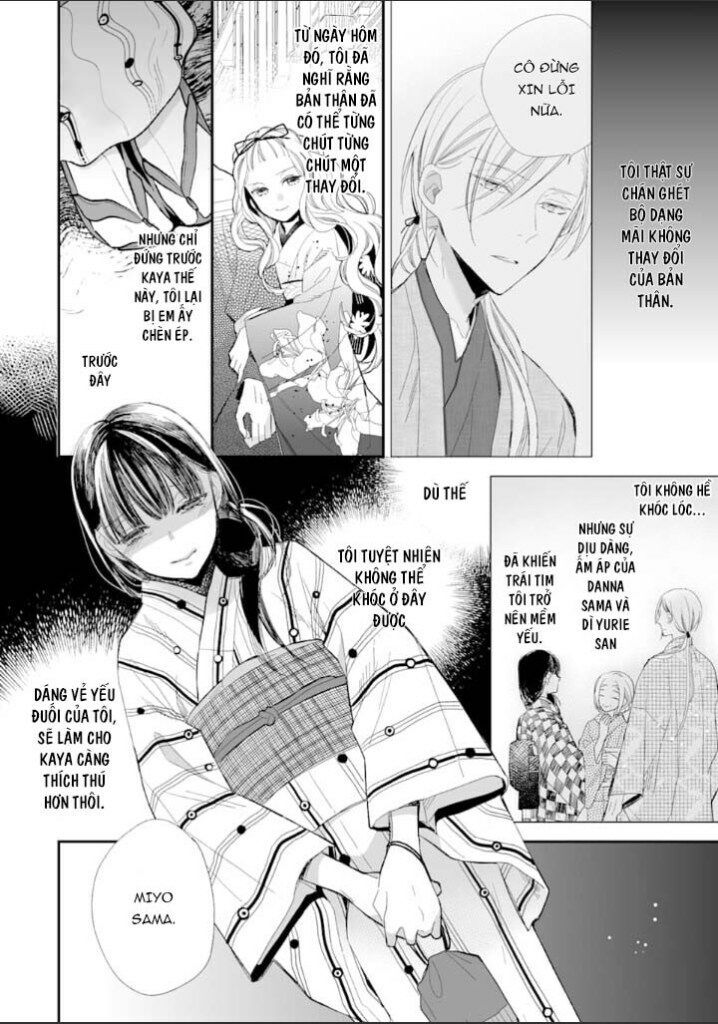 watashi no shiawase na kekkon chapter 9 7