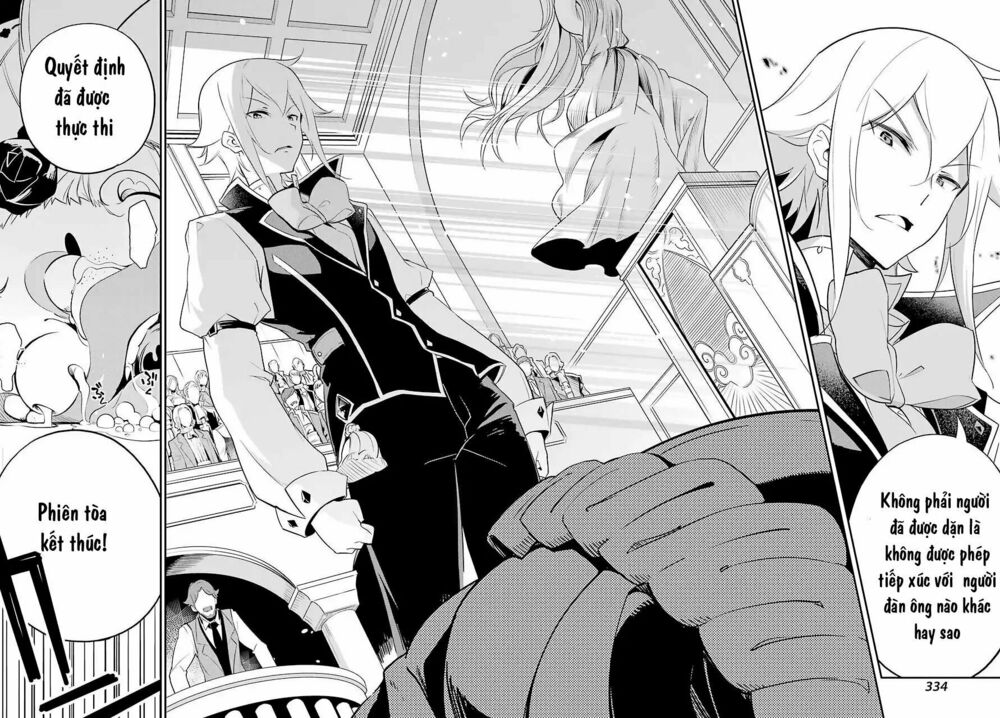 dad is a hero, mom is a spirit, i'm a reincarnator chapter 6 19