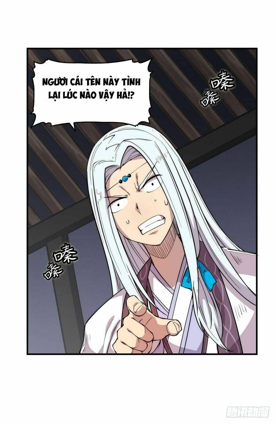 cuộc sống thoái ẩn của võ lâm chi vương chapter 27 61