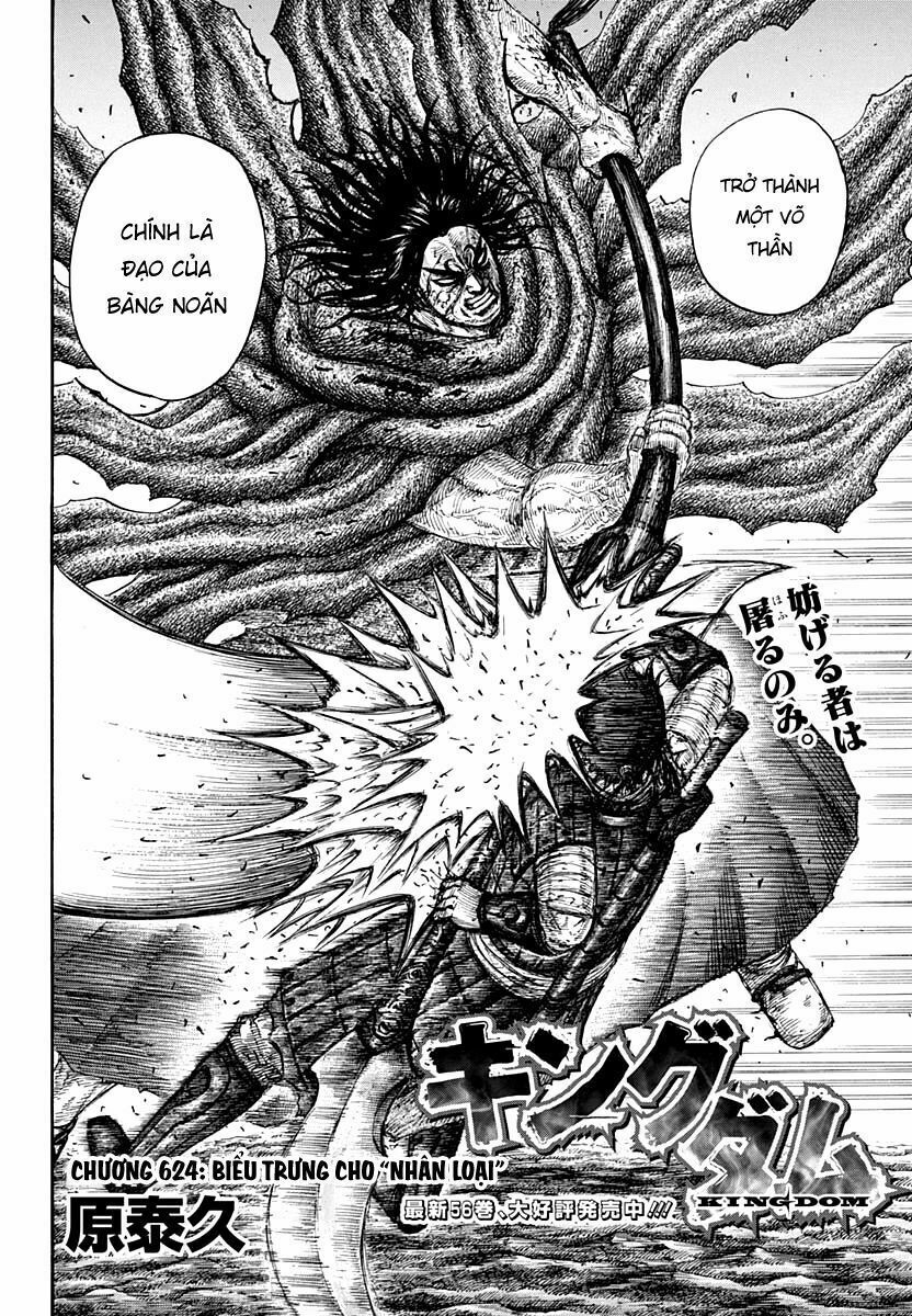 kingdom - vương giả thiên hạ chapter 624 2