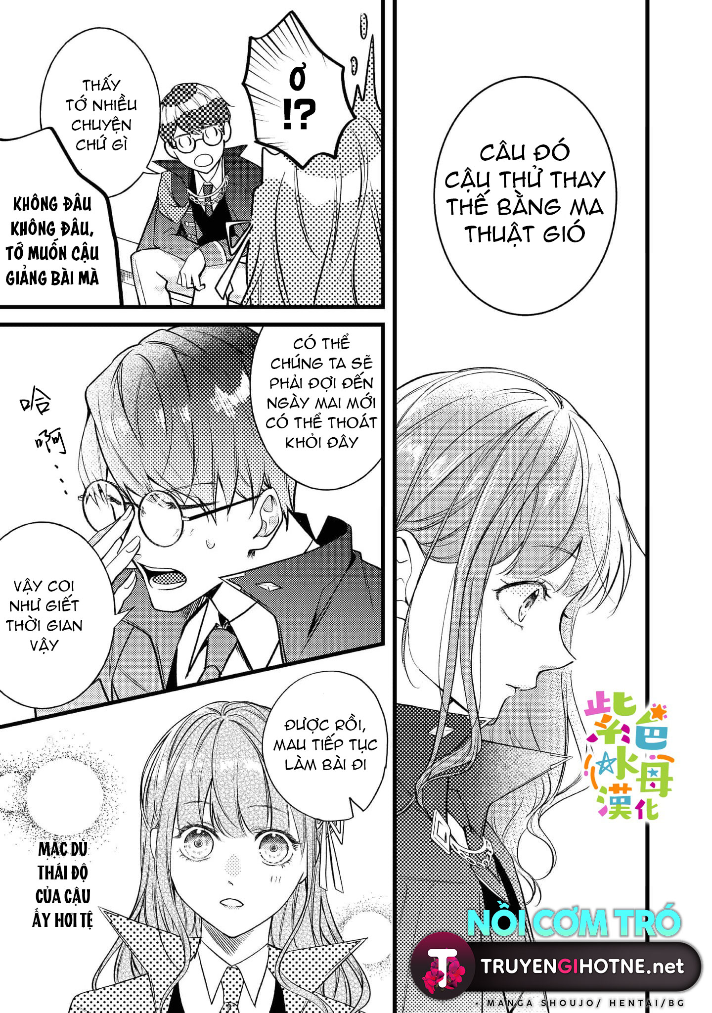 chuyển sinh thành nữ chính với bad ending cận kề, kiếp này tôi định yêu đương nghiêm túc nhưng anh trai láu cá lại không để tôi đi chapter 5.2 2