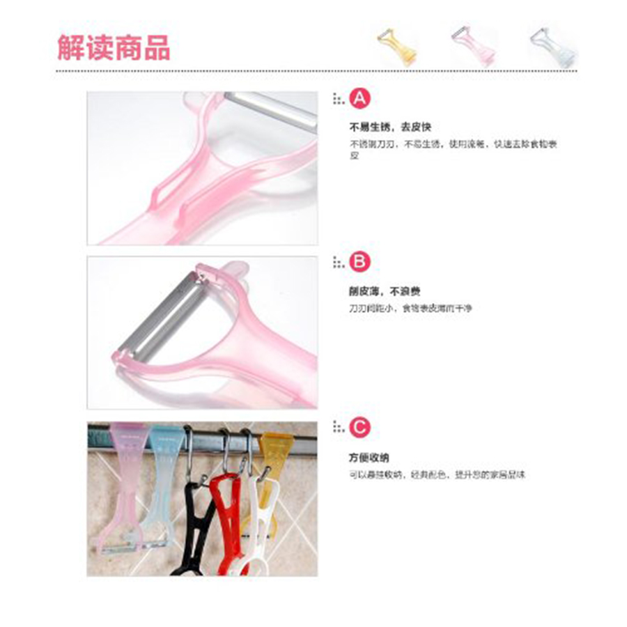 Dụng Cụ Gọt Rau, Củ, Quả Nhanh Chóng - Nội Địa Nhật Bản