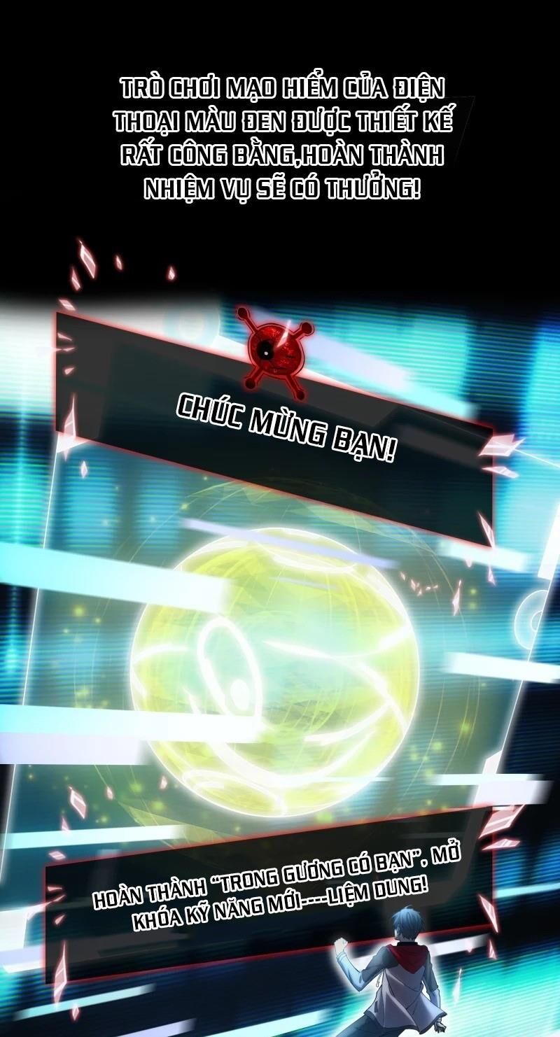 ta có một căn phòng mạo hiểm chapter 5 25