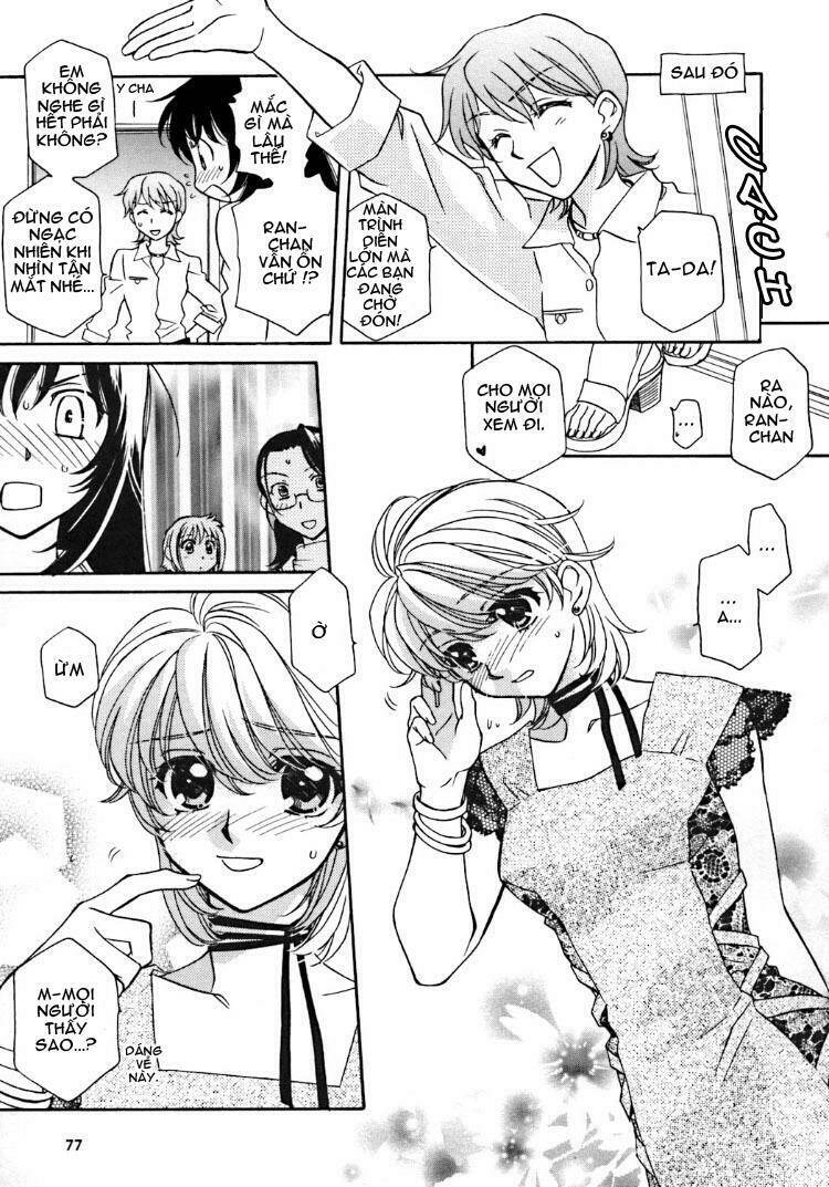 strawberry shake sweet chapter 2 14