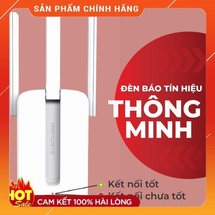 Bộ Kích Sóng Wifi Mercury MW310RE ️ 3 Anten Cực Mạnh - Hàng Chính Hãng