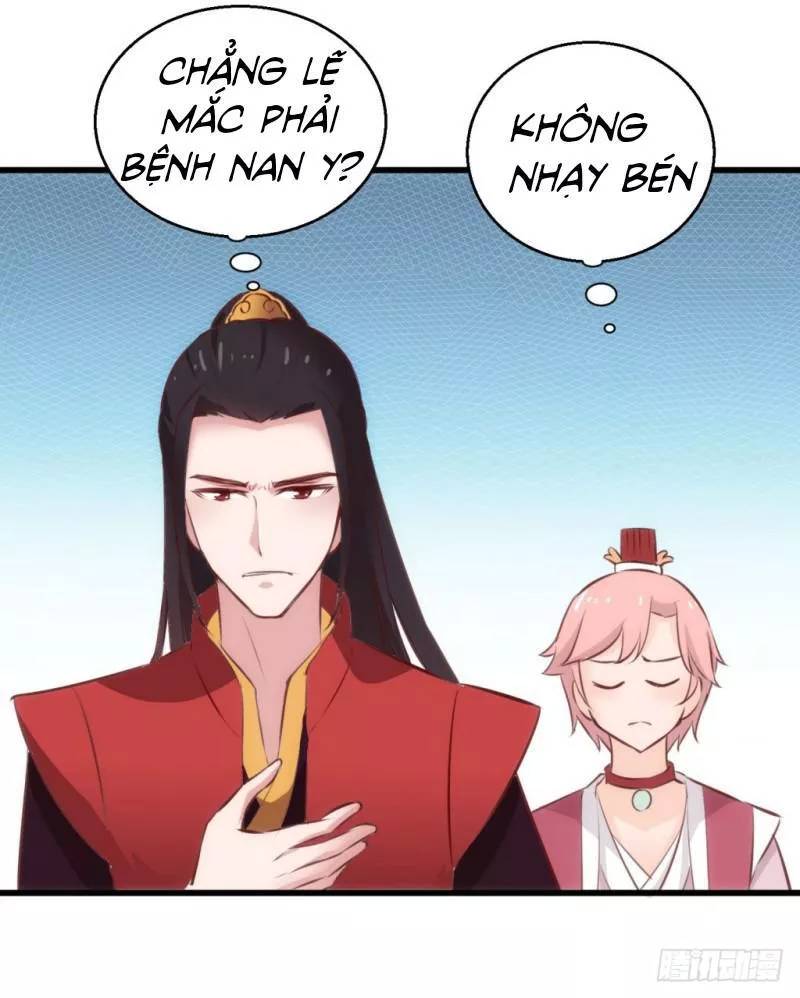 bẩm báo công chúa ! chapter 39 13