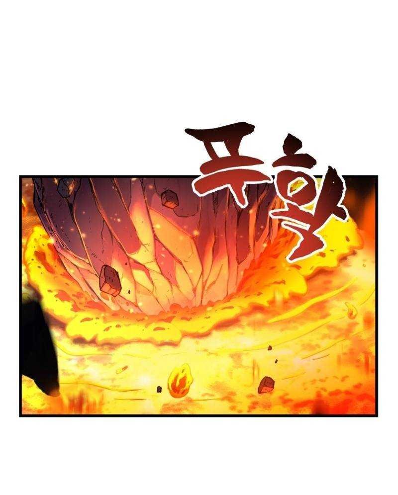 chỉ mình ta tái sinh chapter 1 122