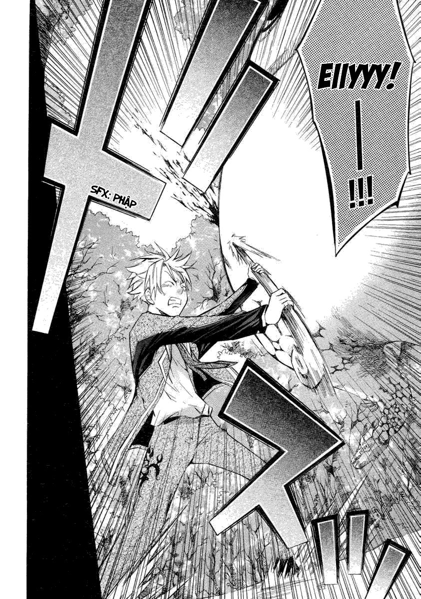 aphorism chapter 4 54