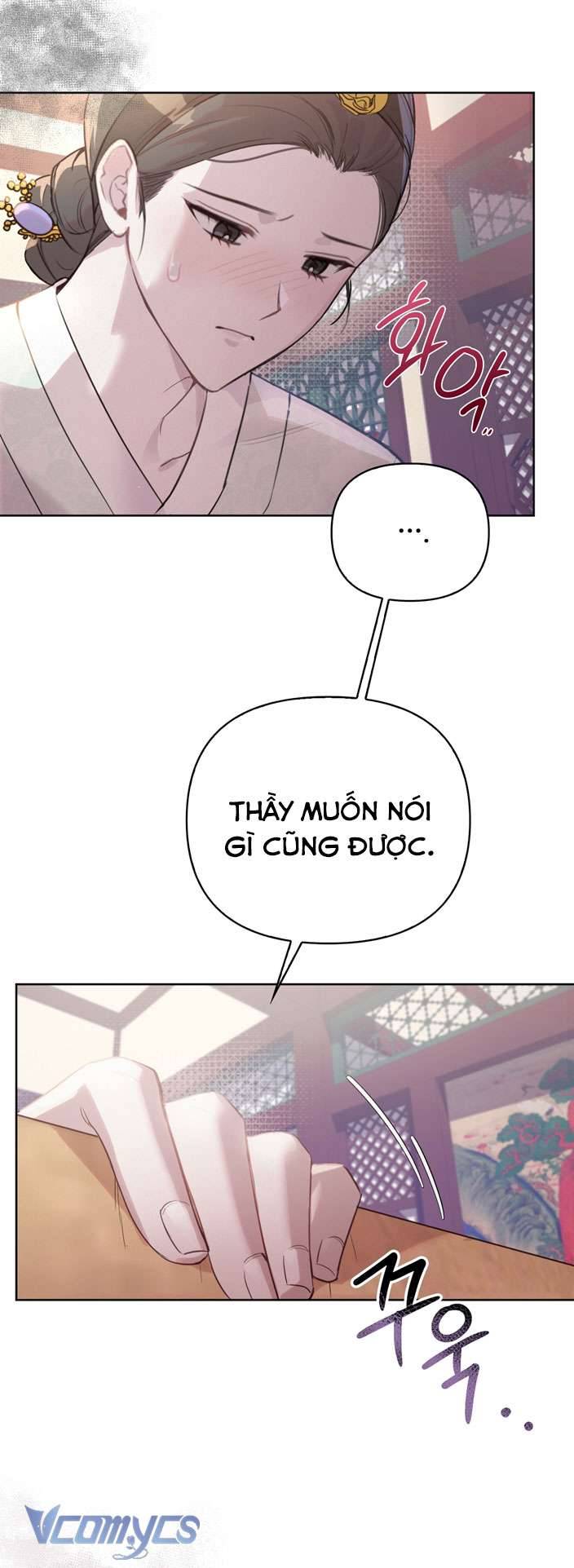 [18+] tiết học bí mật của trung điện chapter 3 13