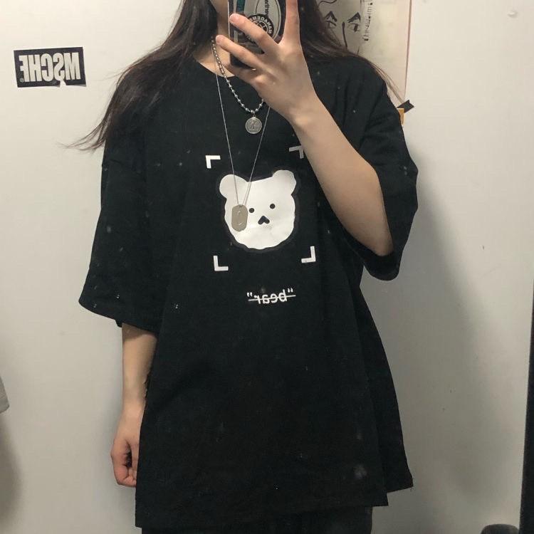 Áo thun tay lỡ form rộng unisex Be Yourself - GẤU BEAR