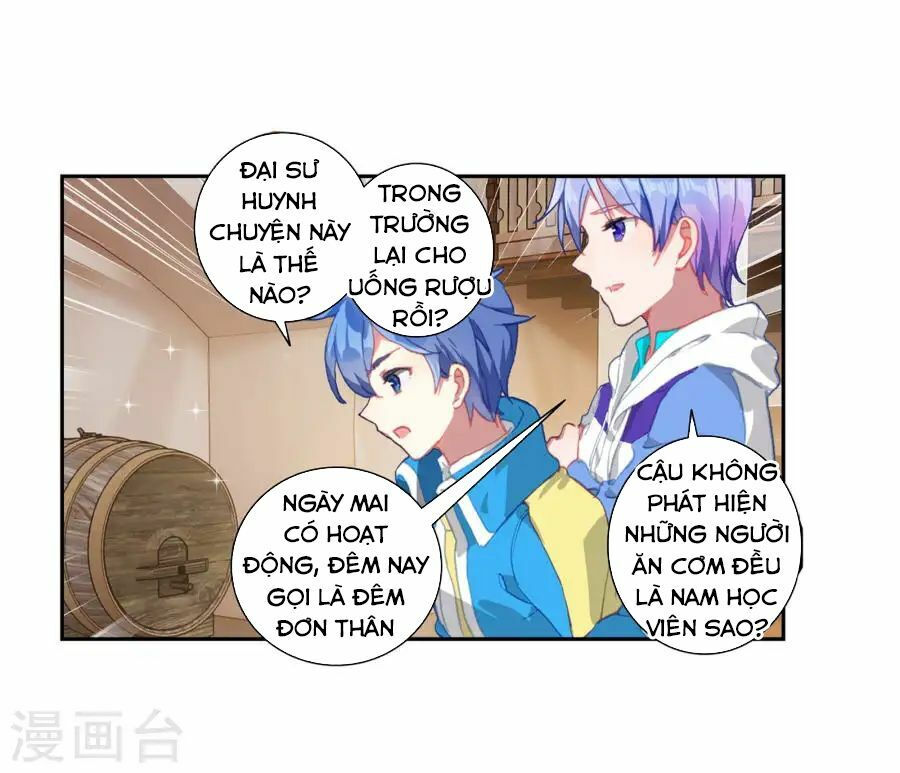 tuyệt thế đường môn - đấu la đại lục 2 chapter 184 15