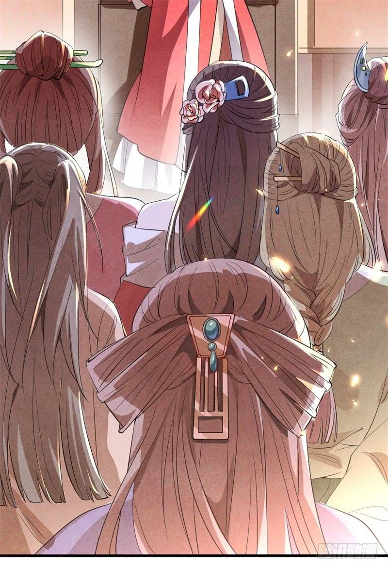 vương phi muốn trèo tường chapter 12 12