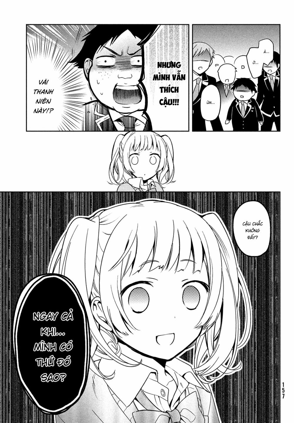 amachin wa jishou chapter 1 20