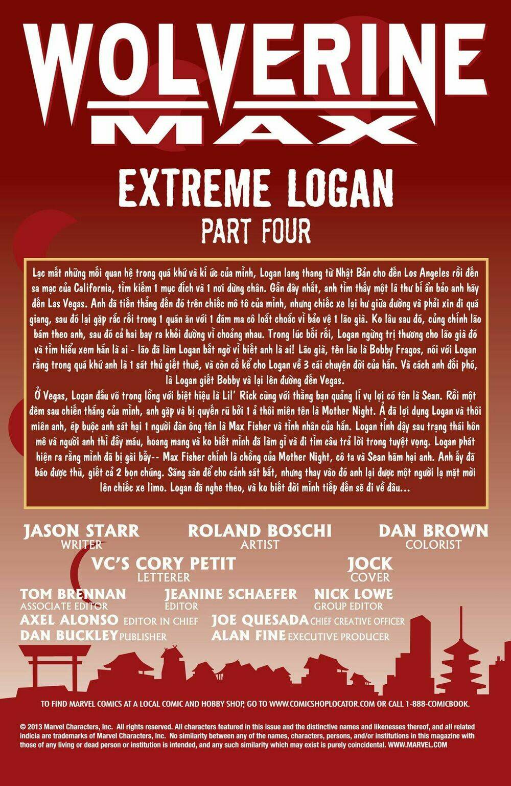 wolverine max (2013) chapter 14 3