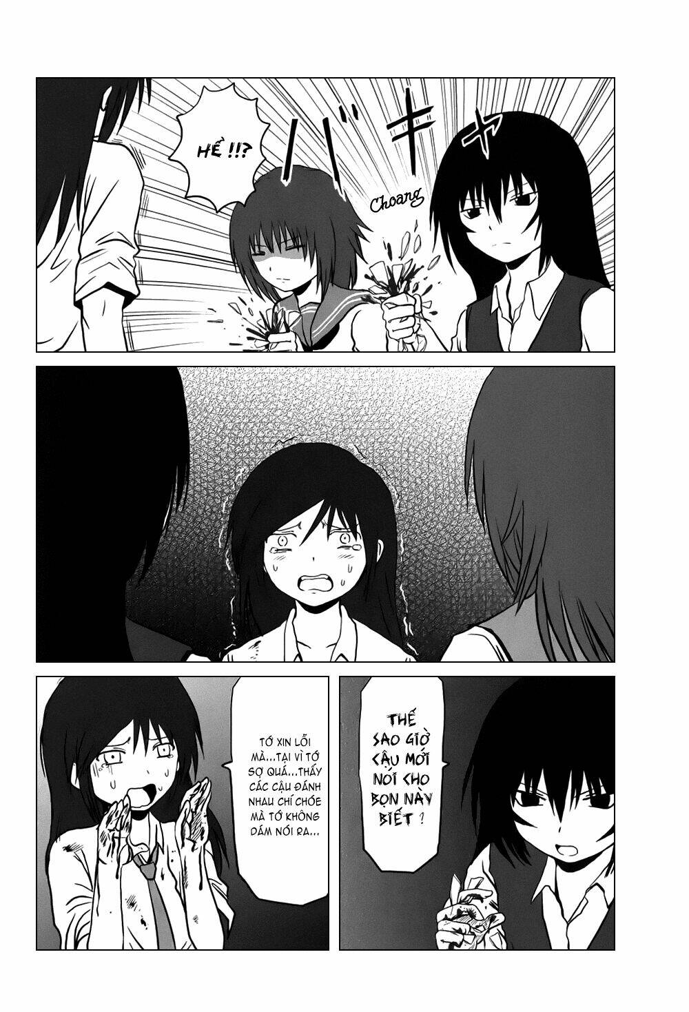 danshi koukousei no nichijou chapter 95.4 4