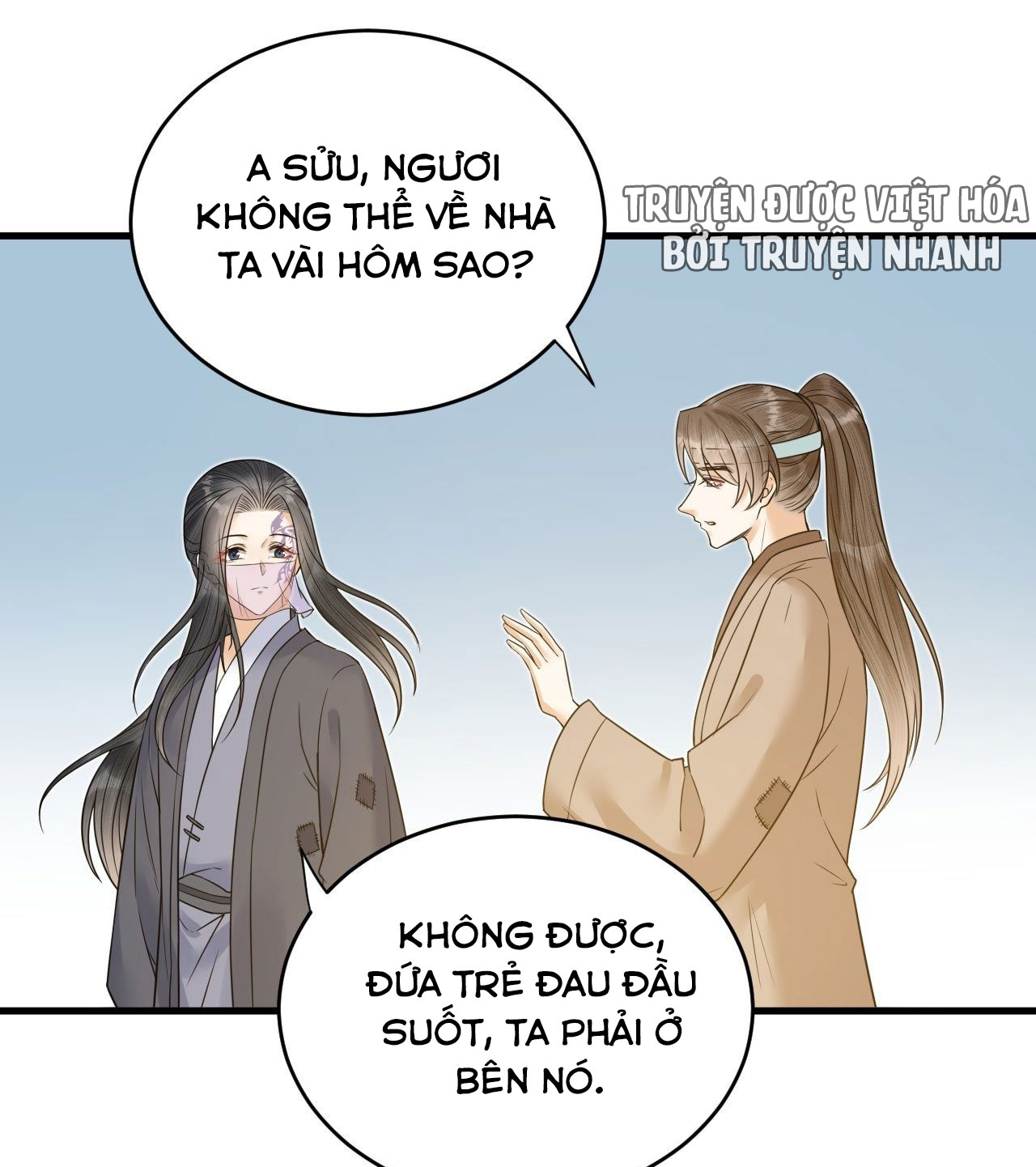 lễ băng nhạc hoại chi dạ chapter 52 38