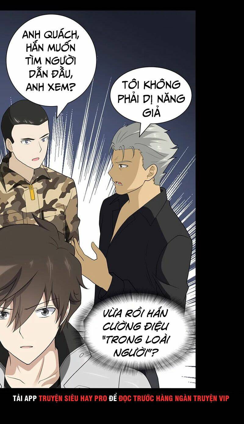 bạn gái virus của tôi chapter 123 19