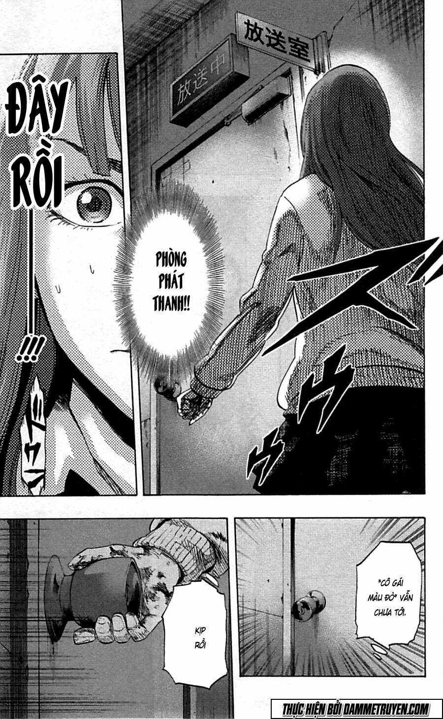 trò chơi tìm xác - karada sagashi chapter 16 9