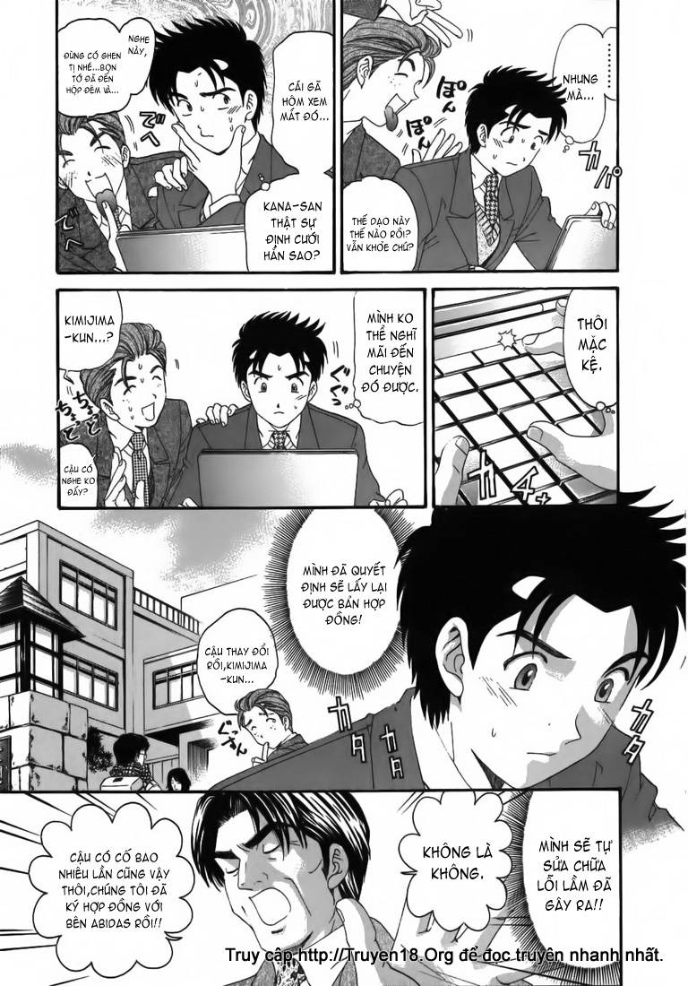 virgin na kankei chapter 33 3