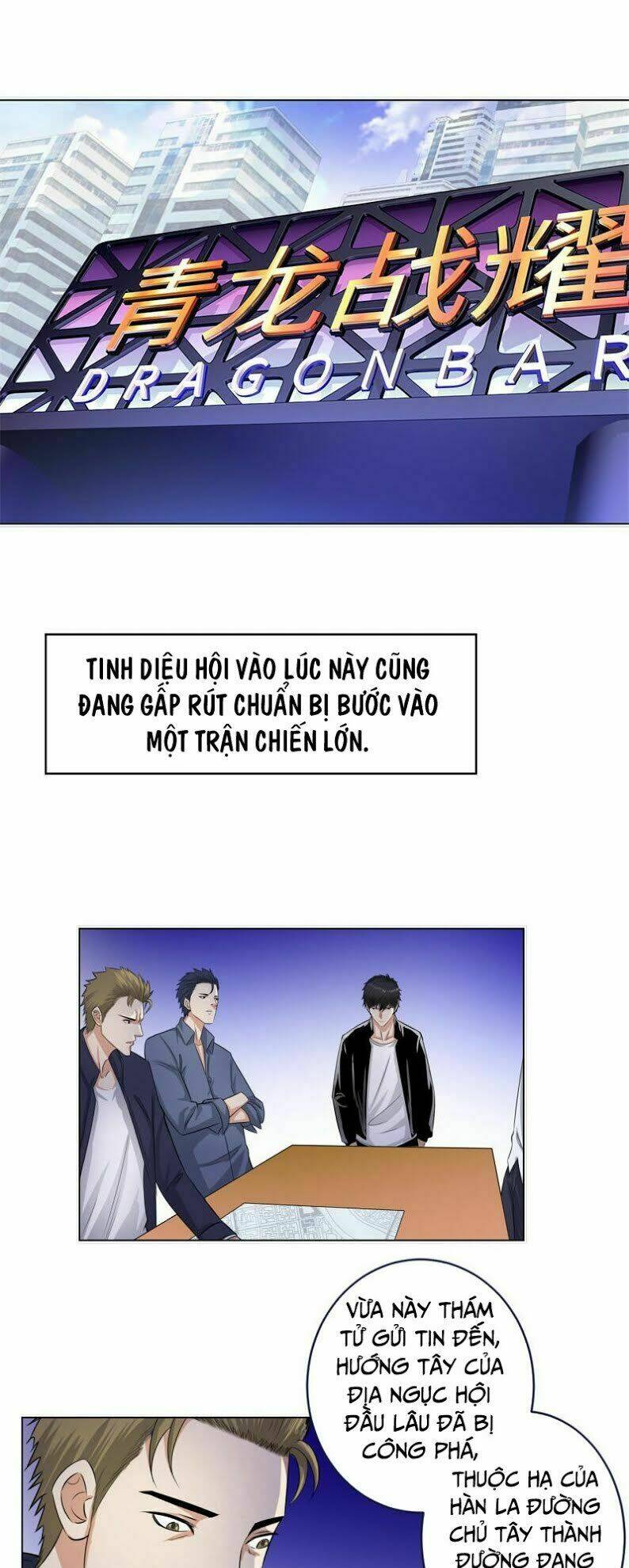 học viện cao thủ chapter 125 11