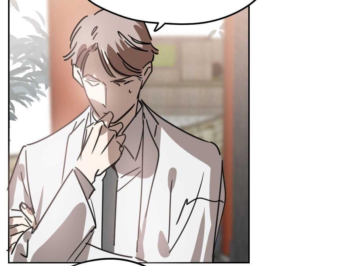Bắt Lấy Ngao Ngao chapter 126 - Trang 5