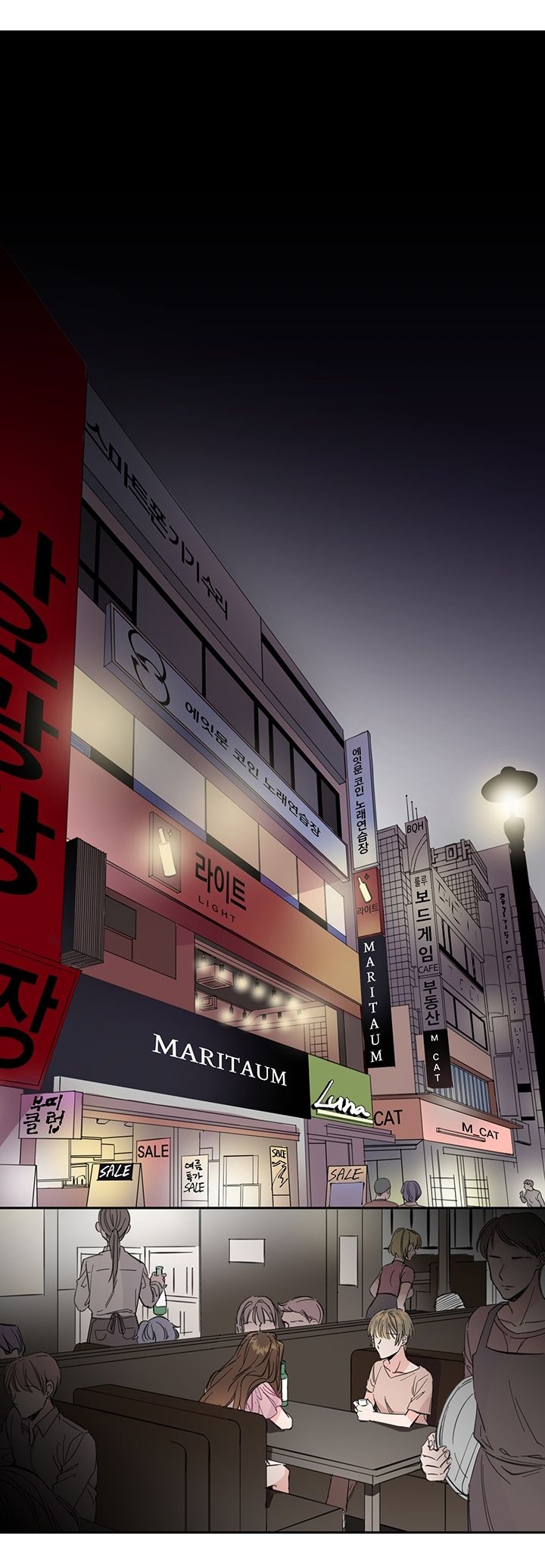 người tình thay thế chapter 3 6