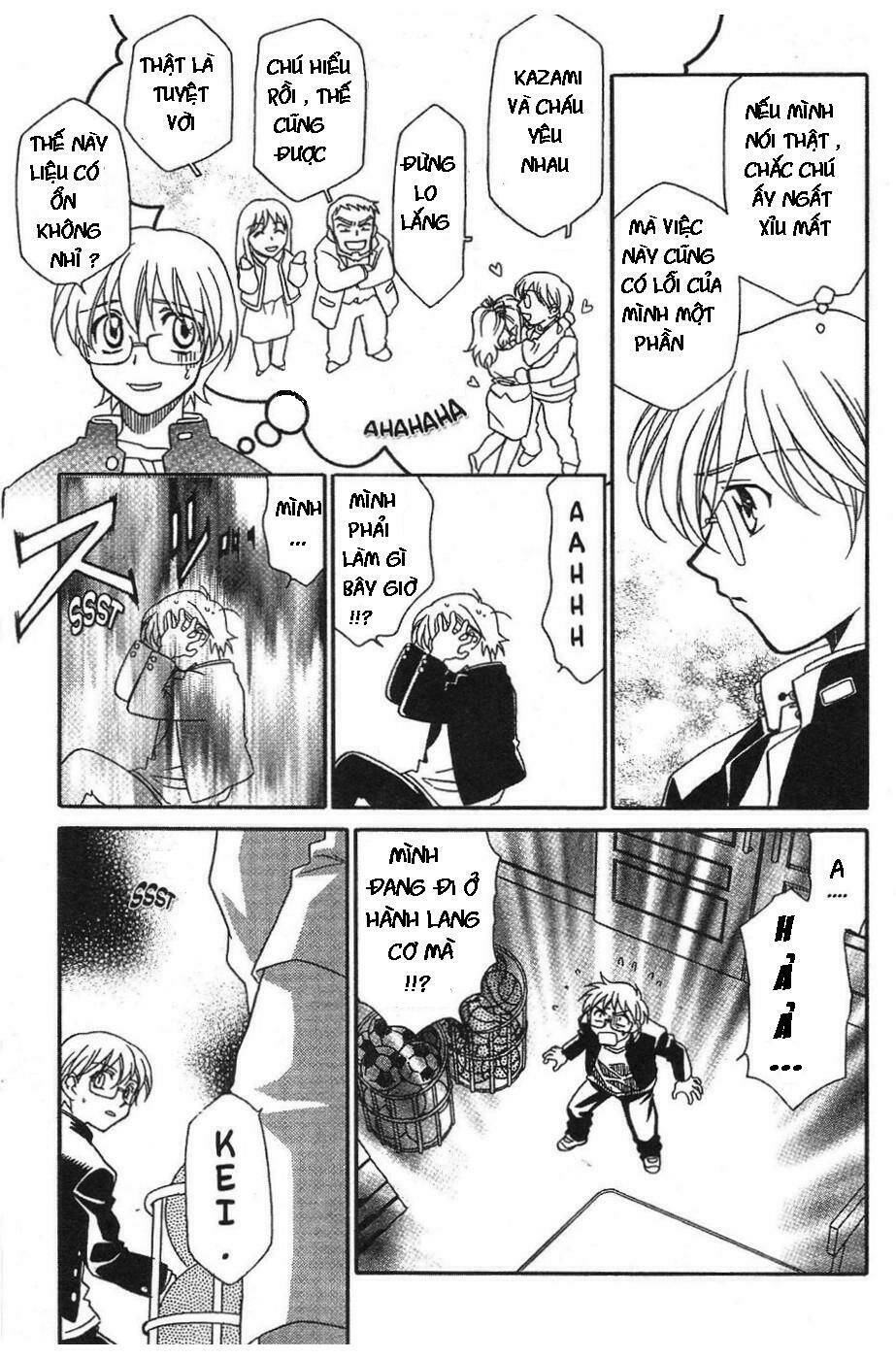 onegai teacher chapter 2 15