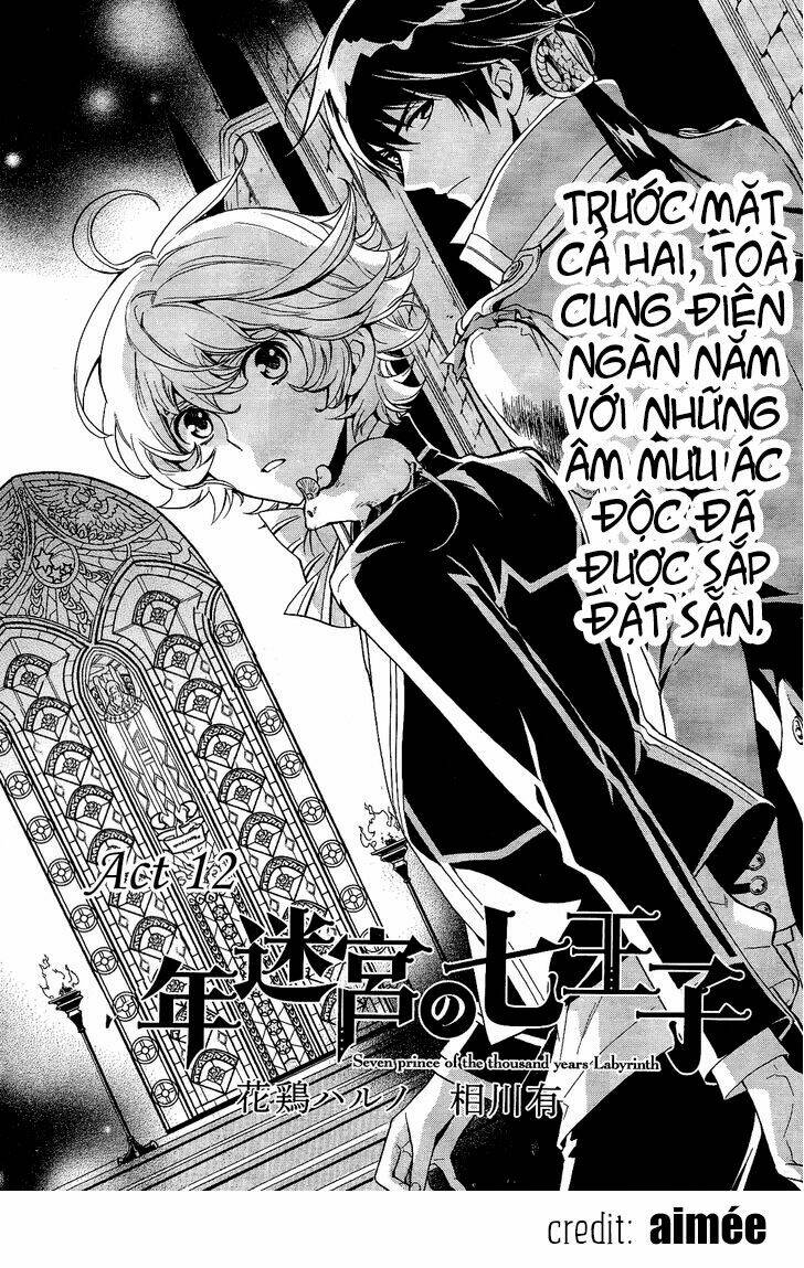 sennen meikyuu no nana ouji chapter 11.1 2