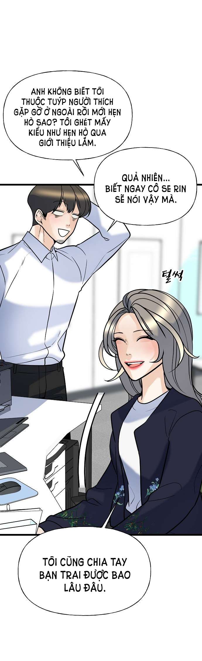 random target - mục tiêu ngẫu nhiên chapter 9.2 17