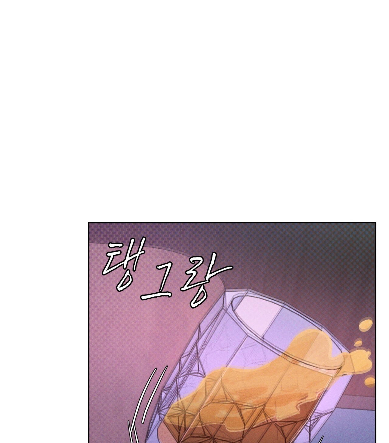 codename anastasia chapter 25.2 76