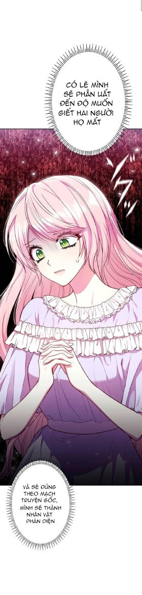 là nhân vật phụ nhưng tôi bây giờ thành mẹ rồi chapter 4.1 16