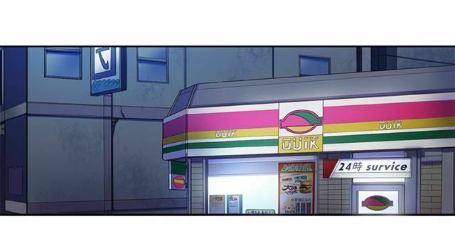 người yêu của rồng đen (black dragon's lover) chapter 9 16