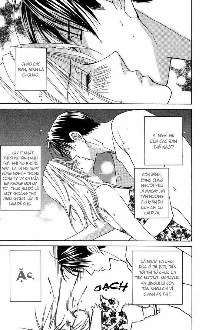 chou yo hana yo chapter 14 3