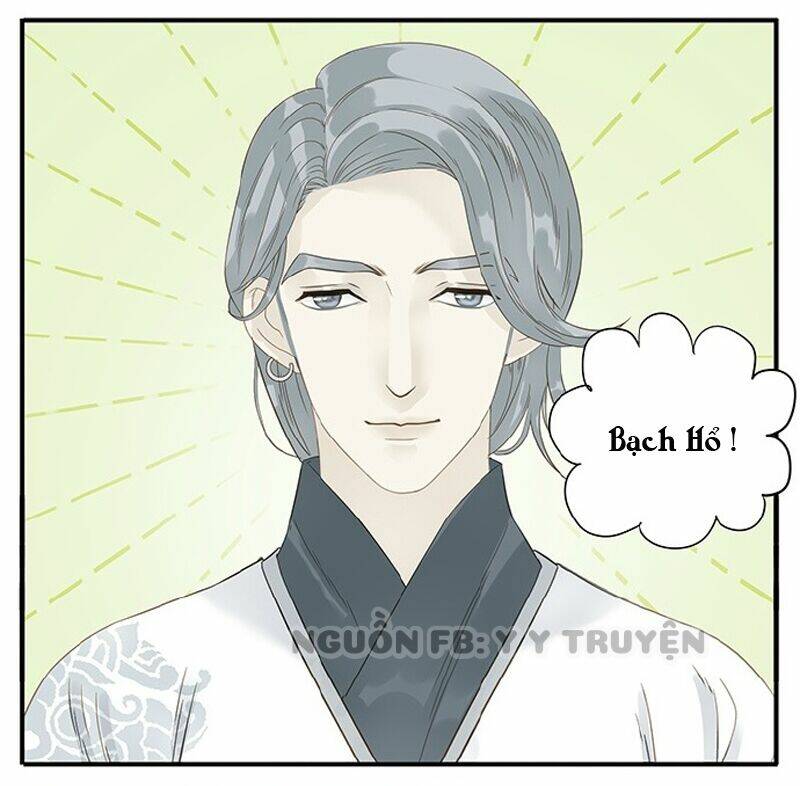 giáo chủ, chú ý thanh danh! chapter 13 7