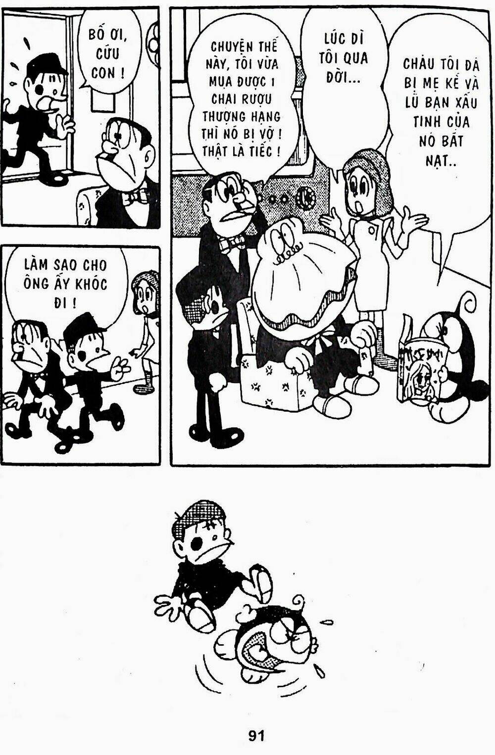 21 emon - hiệp sĩ thế kỉ 21 chapter 23 15