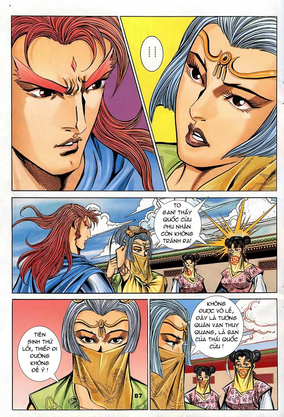 tầm tần ký chapter 93 28